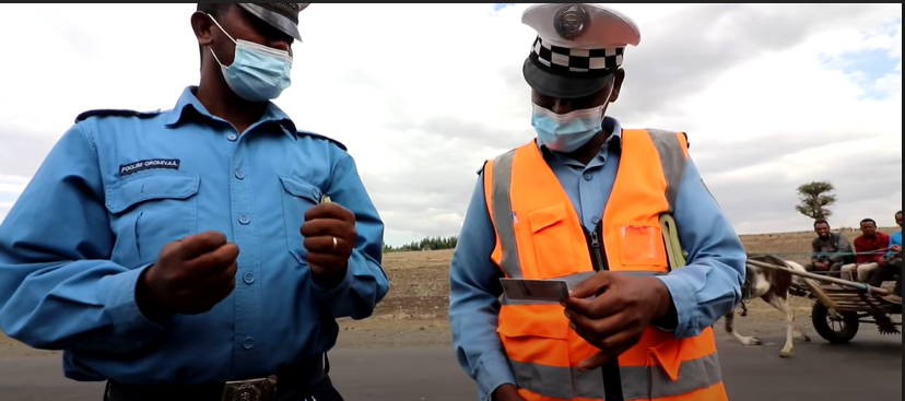 Atapama Ethiopian Police