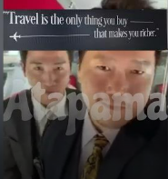 Travel Greetings 🛩️ Atapama 🚁 🤣🤣🤣
