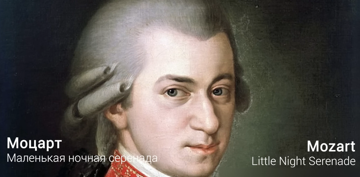 The Best of Classical Music 🎼Brain Power 🧠🎻