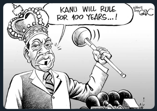 Life Ain’t An ID 🎌 Life Is For Living 🕊️