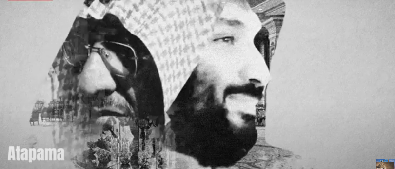 Visionary Leader 🕊️ MBS Of Saudi Arabia And The Globe 🌍