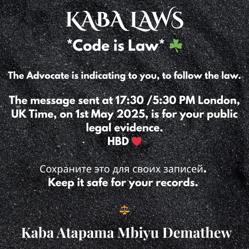 Code is Law ATAPAMA